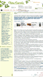 Mobile Screenshot of china-capsula.ru